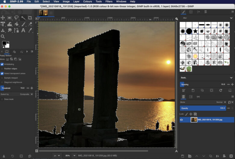 واجهة برنامج GIMP المجاني لتحرير وتعديل الصور