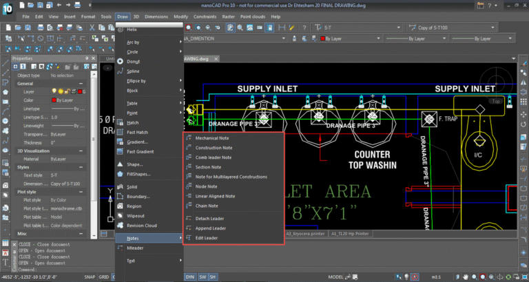 واجهة برنامج nanoCAD البديل لبرنامج AutoCAD