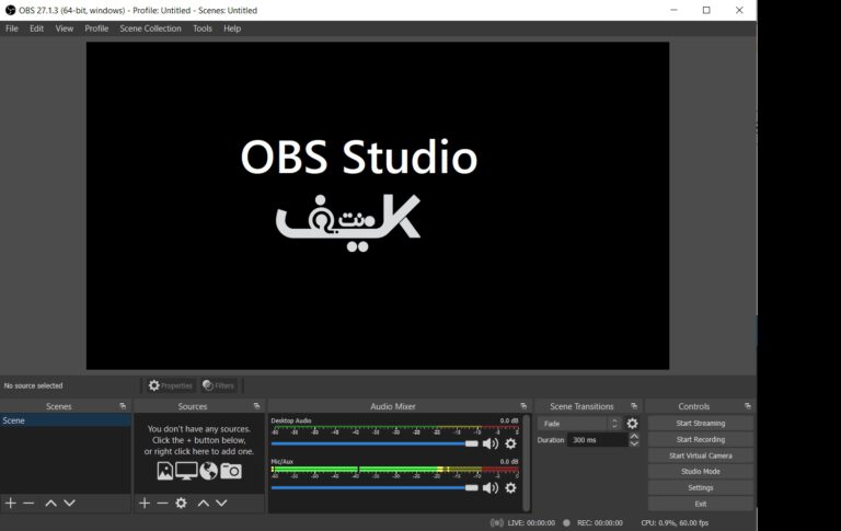 برنامج تسجيل الشاشة مجانا