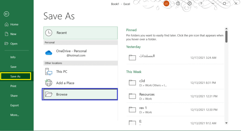 اختيار حفظ باسم Save As لتحويل ملف Excel إلى PDF - كيفية تحويل الملفات إلى PDF