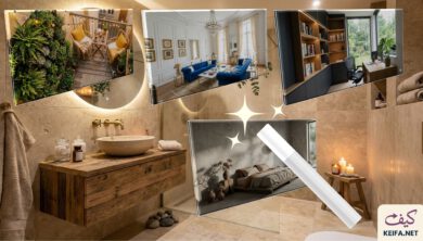 كيف تصمم ديكور منزلك بنفسك بالذكاء الاصطناعي 4 كيف تصمم ديكور منزلك بنفسك بالذكاء الاصطناعي