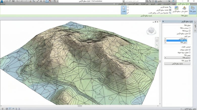 طريقة عمل Contour في Civil 3D وإنشاء TIN Surface من نقاط المساحة
